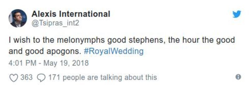 Το Twitter έχασε τον γαμπρό: «Μας πήρε το καμάρι η σταρλετίτσα» [εικόνες] | iefimerida.gr 5