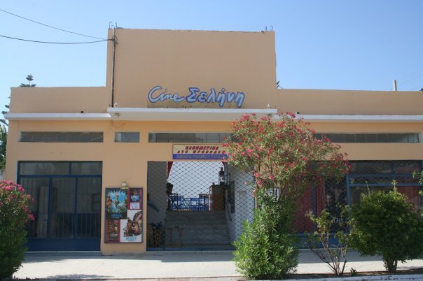 Ανοιξαν τα πρώτα θερινά σινεμά στην Αθήνα -Αναλυτικά το πρόγραμμα και τιμές [εικόνες] | iefimerida.gr 7