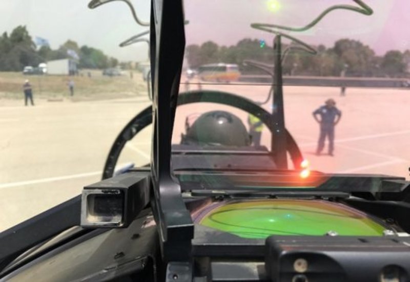 Στο Ισραήλ ο αρχηγός της Αεροπορίας -Συμμετείχε σε συνέδριο [εικόνες] | iefimerida.gr 5