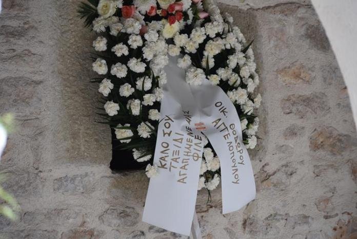 O Aποστόλης Τότσικας «αποχαιρέτησε» τον πατέρα του, Γιάννη [εικόνες] | iefimerida.gr 5