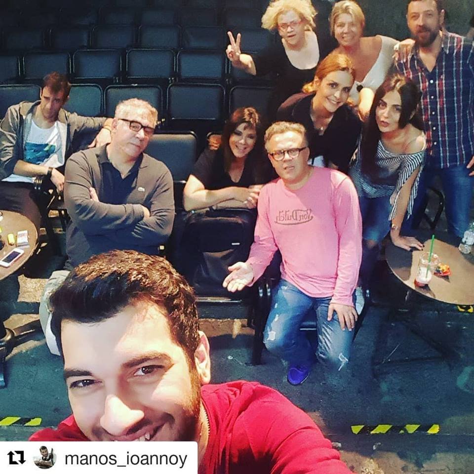 «Ο φίλος μου ο Λευτεράκης» στο θέατρο -Από τους Ρέππα, Παπαθανασίου [βίντεο]  | iefimerida.gr 3