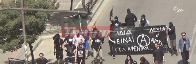 Επεισόδια στην Πάτρα- Επίθεση σε τραπεζικό κατάστημα από αναρχικούς [εικόνες] | iefimerida.gr 1