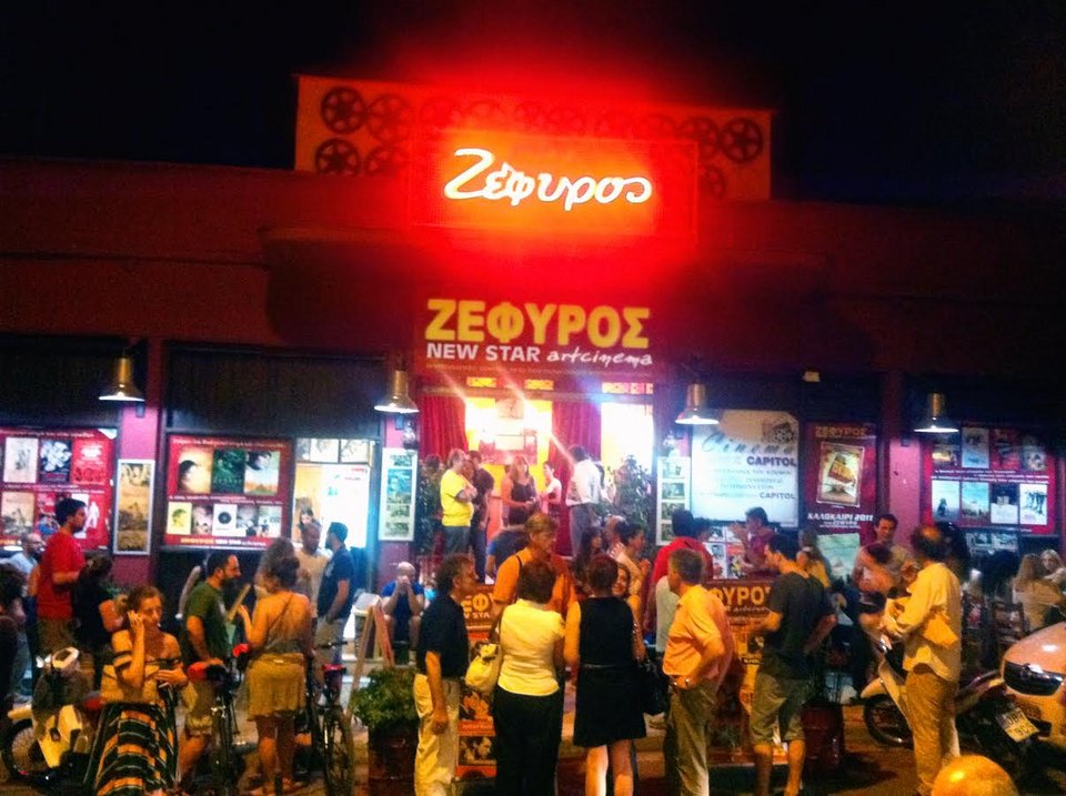 Ανοιξαν τα πρώτα θερινά σινεμά στην Αθήνα -Αναλυτικά το πρόγραμμα και τιμές [εικόνες] | iefimerida.gr 0