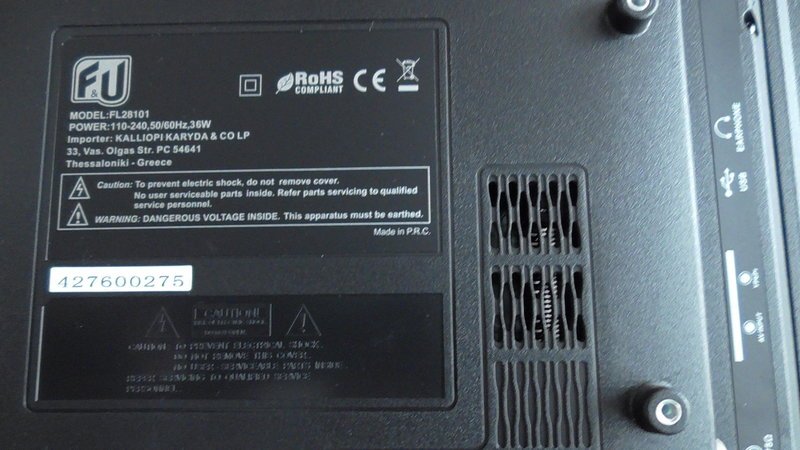 Αυτά είναι τα χρυσαφικά και τα ρολόγια που είχαν κλέψει οι Γεωργιανοί διαρρήκτες [εικόνες] | iefimerida.gr 28