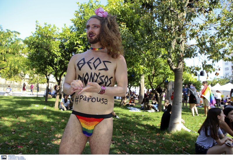 Μόνο με το πολύχρωμο σλιπ του στο Athens Pride το Τζέισον Αντιγόνη [εικόνες] | iefimerida.gr 0