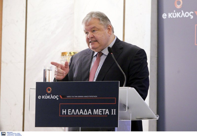 Live το Συνέδριο του Κύκλου Ιδεών «Η Ελλάδα Μετά ΙΙ» -Βενιζέλος: Απαιτείται πλειοψηφία 180 για εθνική ανάταξη | iefimerida.gr 3