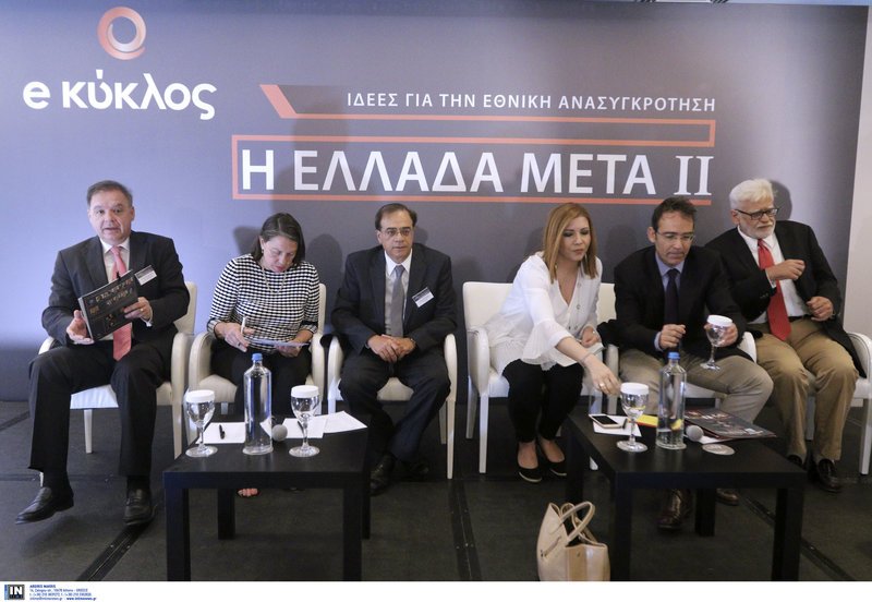 Live το Συνέδριο του Κύκλου Ιδεών «Η Ελλάδα Μετά ΙΙ» -Βενιζέλος: Απαιτείται πλειοψηφία 180 για εθνική ανάταξη | iefimerida.gr 6