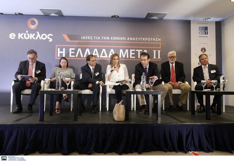 Live το Συνέδριο του Κύκλου Ιδεών «Η Ελλάδα Μετά ΙΙ» -Βενιζέλος: Απαιτείται πλειοψηφία 180 για εθνική ανάταξη | iefimerida.gr 9