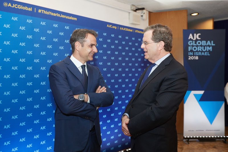 Μητσοτάκης από το Global Forum στο Ισραήλ: Να ξεριζώσουμε ξενοφοβία και ρατσισμό [εικόνες] | iefimerida.gr 11