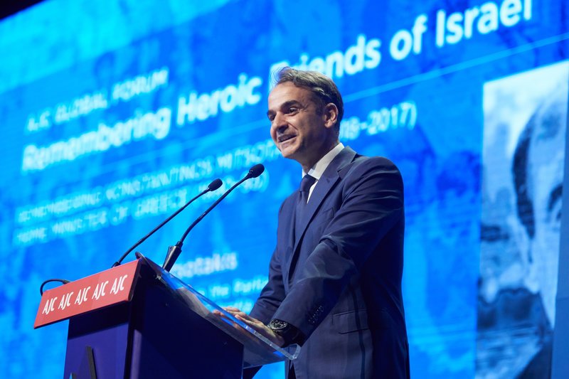 Μητσοτάκης από το Global Forum στο Ισραήλ: Να ξεριζώσουμε ξενοφοβία και ρατσισμό [εικόνες] | iefimerida.gr 1