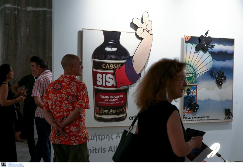 Περιήγηση στην Art Athina μέσα από 10 χαρακτηριστικές φωτογραφίες -Ανοιχτά μέχρι την Κυριακή [εικόνες] | iefimerida.gr 4