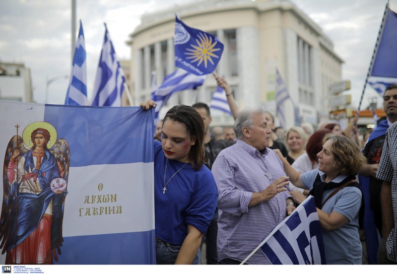 Επεισόδια στη Θεσσαλονίκη μετά το συλλαλητήριο για τη Μακεδονία [εικόνες & βίντεο] | iefimerida.gr 7
