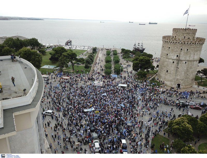 Επεισόδια στη Θεσσαλονίκη μετά το συλλαλητήριο για τη Μακεδονία [εικόνες & βίντεο] | iefimerida.gr 13