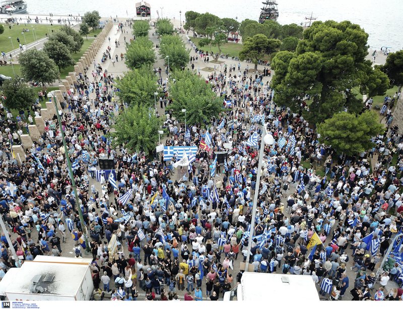 Επεισόδια στη Θεσσαλονίκη μετά το συλλαλητήριο για τη Μακεδονία [εικόνες & βίντεο] | iefimerida.gr 14