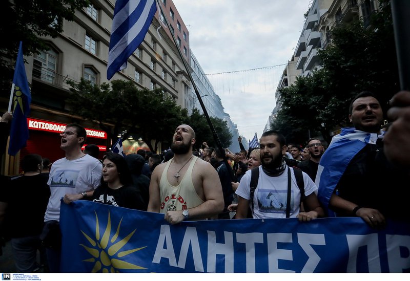 Επεισόδια στη Θεσσαλονίκη μετά το συλλαλητήριο για τη Μακεδονία [εικόνες & βίντεο] | iefimerida.gr 15