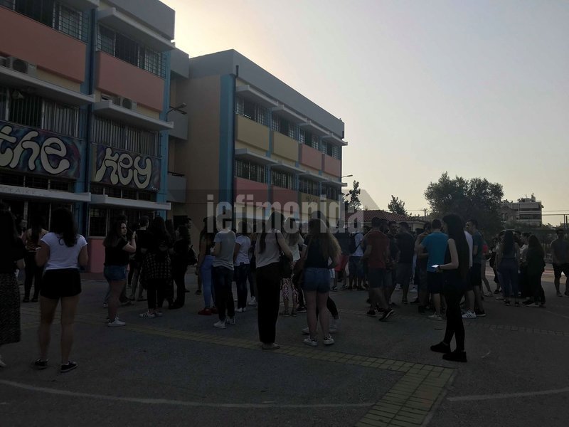 Πανελλήνιες 2018: «Πρεμιέρα» με Νεοελληνική Γλώσσα για τους υποψηφίους των ΓΕΛ | iefimerida.gr 4