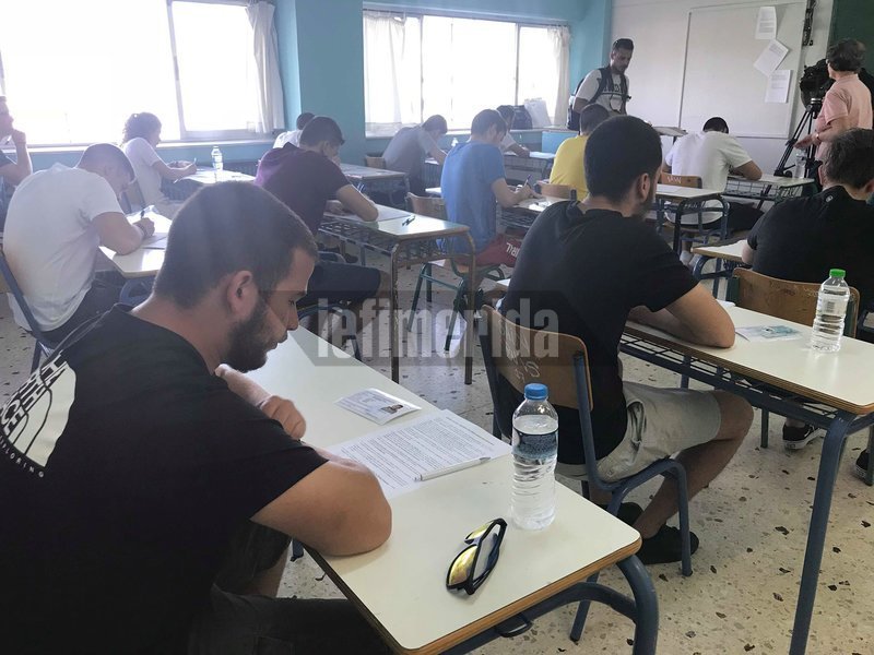 Πανελλήνιες 2018: «Πρεμιέρα» με Νεοελληνική Γλώσσα για τους υποψηφίους των ΓΕΛ | iefimerida.gr 1