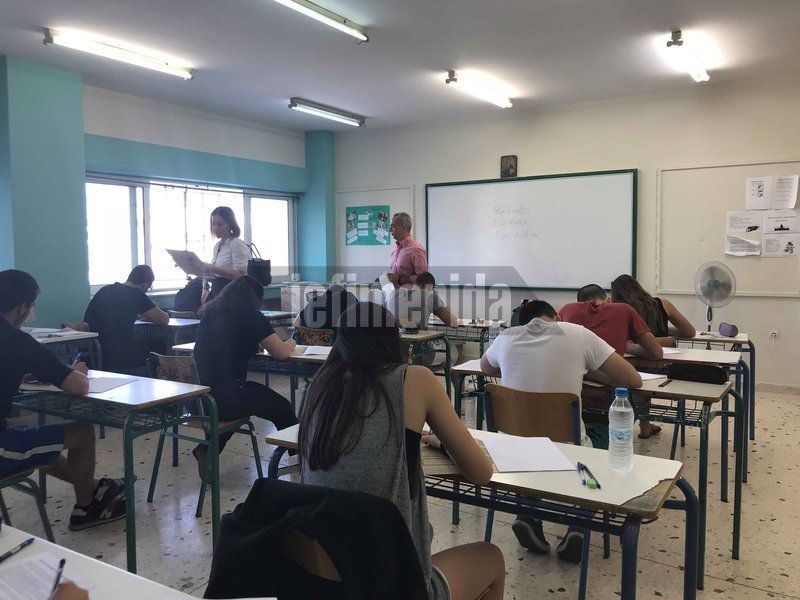 Πανελλήνιες 2018: «Πρεμιέρα» με Νεοελληνική Γλώσσα για τους υποψηφίους των ΓΕΛ | iefimerida.gr 0