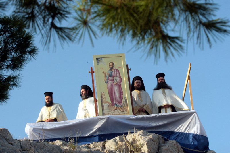 Στην Πνύκα απόψε ο Μεγάλος Εσπερινός -Εκεί που έκανε τα κηρύγματά του ο Απ. Παύλος [εικόνες] | iefimerida.gr 1