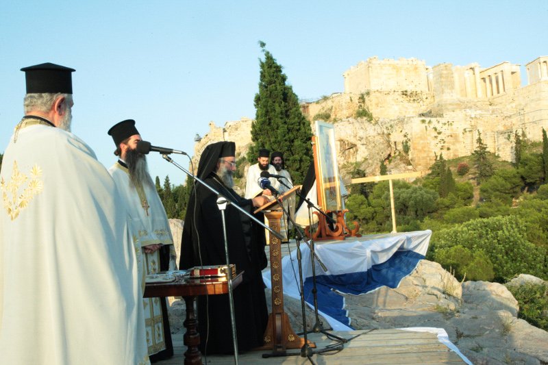 Στην Πνύκα απόψε ο Μεγάλος Εσπερινός -Εκεί που έκανε τα κηρύγματά του ο Απ. Παύλος [εικόνες] | iefimerida.gr 0