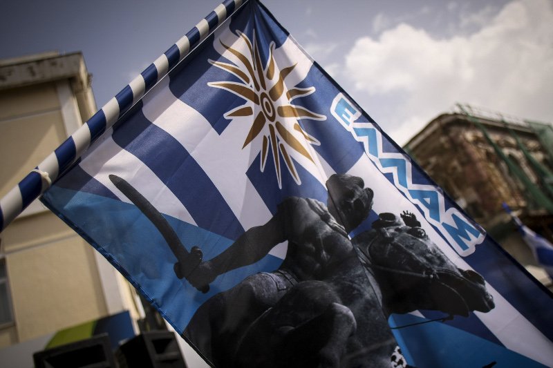 Θεσσαλονίκη: Επί ποδός για το συλλαλητήριο για τη Μακεδονία | iefimerida.gr 0