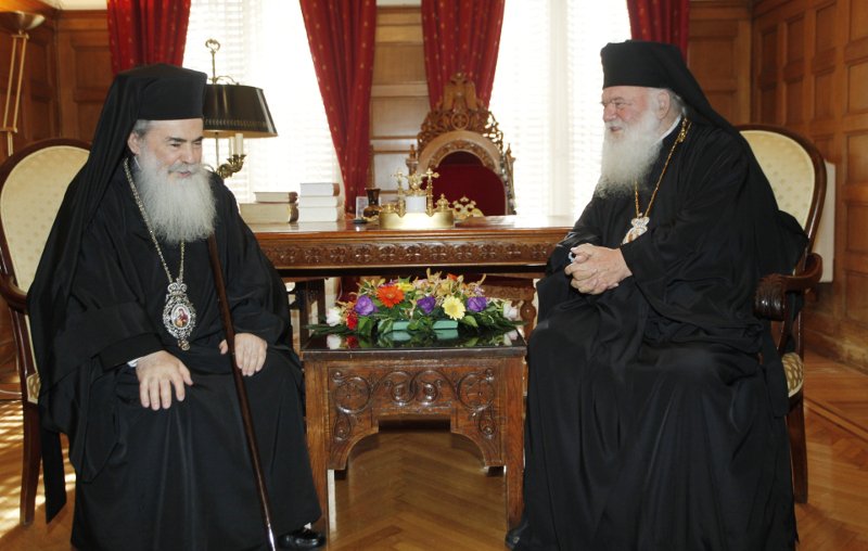 Στο Μεγάλο Εσπερινό του Αγίου Ιερωνύμου, για την ονομαστική του εορτή, ο Αρχιεπίσκοπος | iefimerida.gr 0