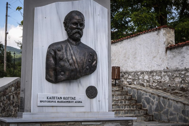 Moυσείο το σπίτι του Μακεδονομάχου οπλαρχηγού καπετάν Κώττα στη Φλώρινα [εικόνες] | iefimerida.gr 6