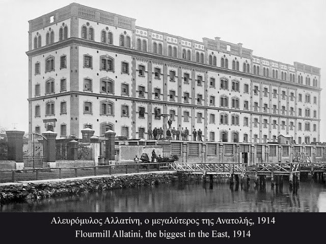 Ο μεγιστάνας Σερζ Ντασό ήταν ένας Εβραίος της Θεσσαλονίκης -Οικογένεια Αλλατίνι [εικόνες] | iefimerida.gr 3