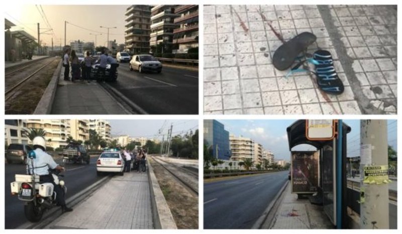 Από το σημείο της τραγωδίας