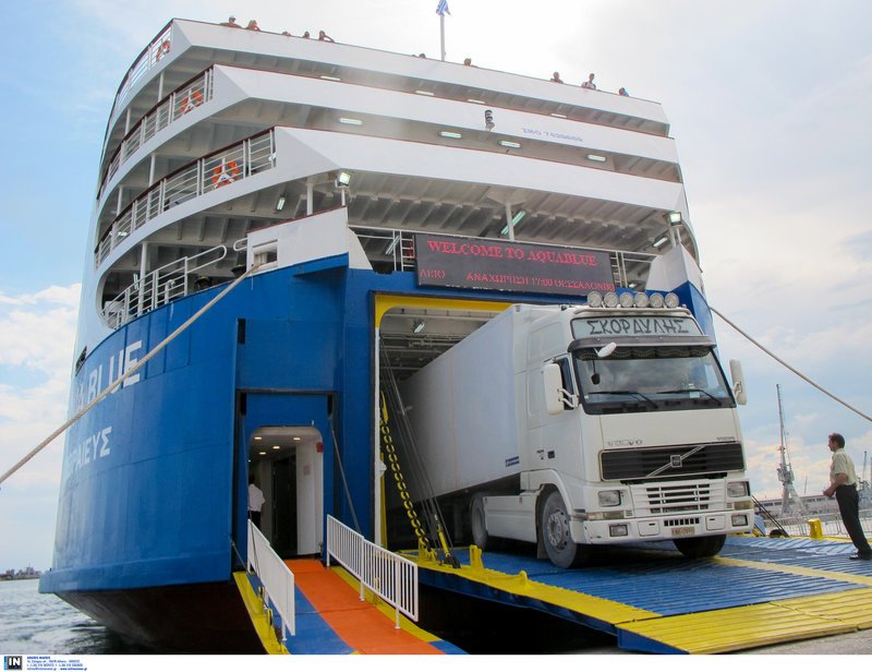 Το «Aqua Blue» ξεκίνησε το παρθενικό του ταξίδι -Συνδέει Θεσσαλονίκη με Κυκλάδες και Κρήτη [εικόνες] | iefimerida.gr 1