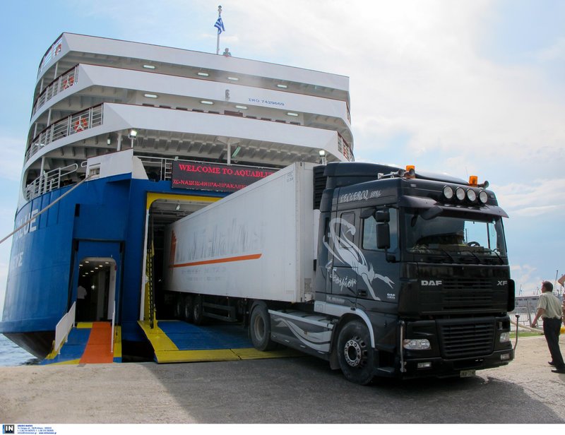 Το «Aqua Blue» ξεκίνησε το παρθενικό του ταξίδι -Συνδέει Θεσσαλονίκη με Κυκλάδες και Κρήτη [εικόνες] | iefimerida.gr 2