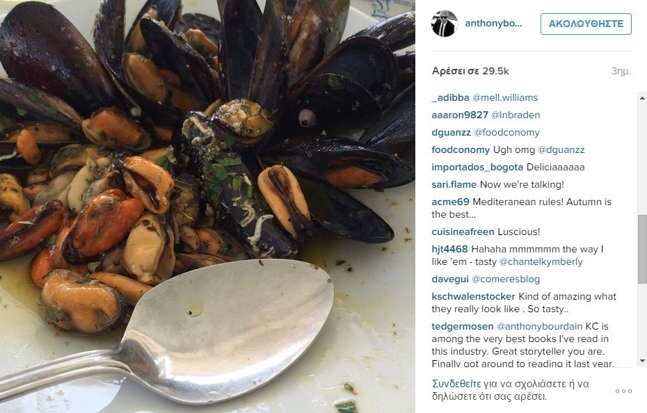 Oταν ο Αντονι Μπουρντέν είχε «υποκλιθεί» στη Νάξο και το φαγητό της [εικόνες & βίντεο] | iefimerida.gr 2