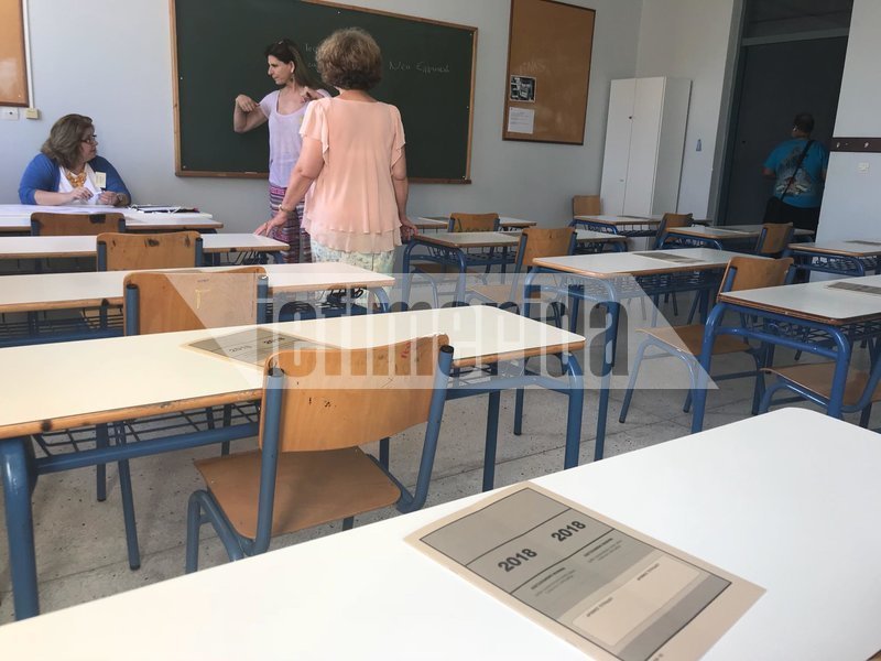 Πανελλήνιες 2018: Στα θρανία οι 15.742 μαθητές από ημερήσια ΕΠΑΛ -Εξετάζονται στα Νέα Ελληνικά [εικόνες & βίντεο] | iefimerida.gr 9