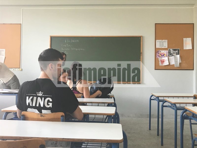 Πανελλήνιες 2018: Στα θρανία οι 15.742 μαθητές από ημερήσια ΕΠΑΛ -Εξετάζονται στα Νέα Ελληνικά [εικόνες & βίντεο] | iefimerida.gr 1