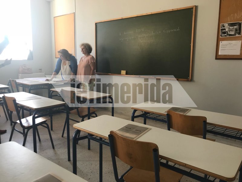 Πανελλήνιες 2018: Στα θρανία οι 15.742 μαθητές από ημερήσια ΕΠΑΛ -Εξετάζονται στα Νέα Ελληνικά [εικόνες & βίντεο] | iefimerida.gr 4