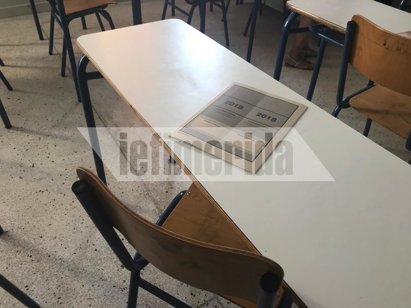 Πανελλήνιες 2018: Στα θρανία οι 15.742 μαθητές από ημερήσια ΕΠΑΛ -Εξετάζονται στα Νέα Ελληνικά [εικόνες & βίντεο] | iefimerida.gr 6