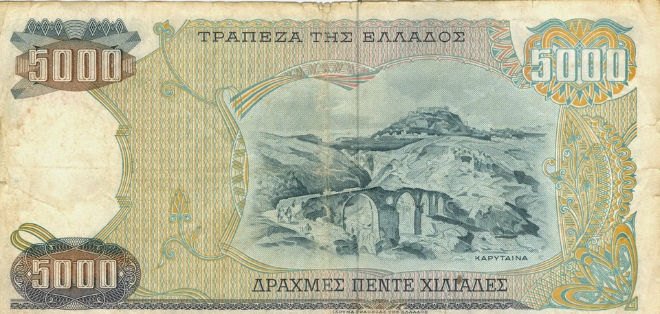 Το χαρτονόμισμα των 5.000 δραχμών σε ανάμνηση της σπουδαίας μάχης της Καρύταινας με τον Θεόδωρο Κολοκοτρώνη και το Κάστρο