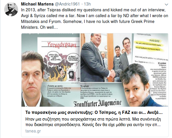 Δημοσιογράφος της FAZ απαντά στον Μητσοτάκη: Διαψεύδετε, αλλά έχετε δεσμευθεί για τη συμφωνία | iefimerida.gr 1