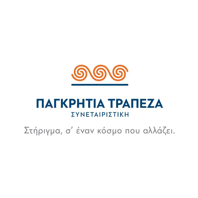 Το νέο λογότυπο της Παγκρήτιας Τράπεζας