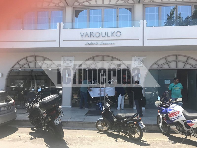 Η ΑΑΔΕ έβαλε λουκέτο για 48 ώρες στο εστιατόριο «Βαρούλκο» στο Μικρολίμανο [εικόνες & βίντεο] | iefimerida.gr 2