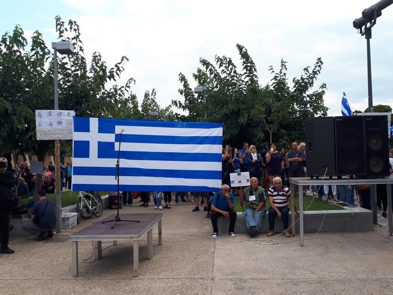 Επεισόδια στη Θεσσαλονίκη μετά το συλλαλητήριο για τη Μακεδονία [εικόνες & βίντεο] | iefimerida.gr 20