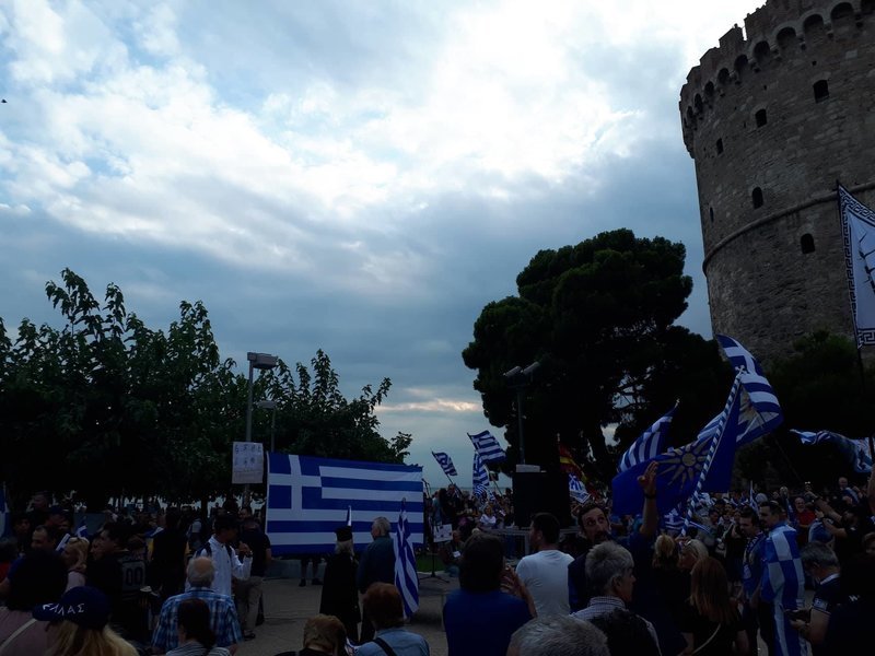 Επεισόδια στη Θεσσαλονίκη μετά το συλλαλητήριο για τη Μακεδονία [εικόνες & βίντεο] | iefimerida.gr 21