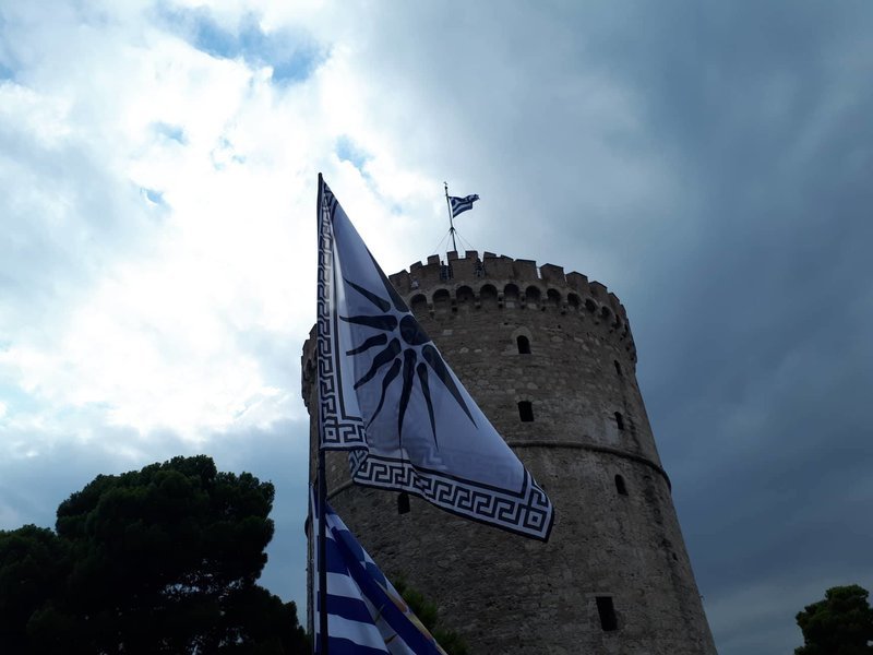 Επεισόδια στη Θεσσαλονίκη μετά το συλλαλητήριο για τη Μακεδονία [εικόνες & βίντεο] | iefimerida.gr 18