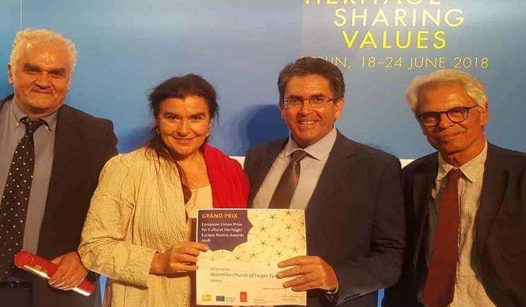 Ο Δήμος Νάξου και Μικρών Κυκλάδων εκπροσωπούμενος από τον Δήμαρχο Μανόλη Μαργαρίτη και η Λυδία Κονιόρδου παραβρέθηκαν στο Βερολίνο, στην τελετή απονομής των Ευρωπαϊκών Βραβείων της Europa Nastra