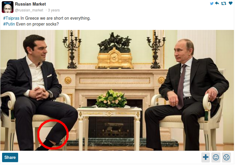 Γιατί πολλοί παρεξηγούν τις κοντές κάλτσες του πρωθυπουργού [εικόνες] | iefimerida.gr 2