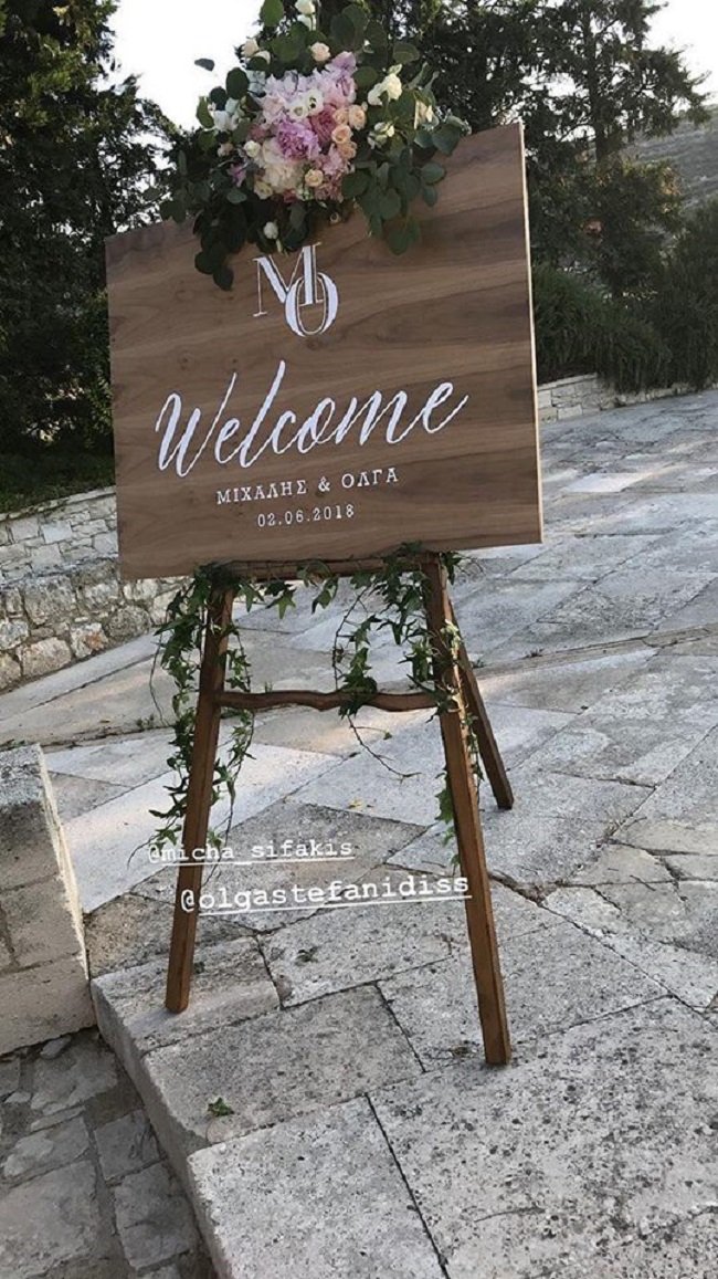 Παντρεύτηκε ο Μιχάλης Σηφάκης -Ο παραδοσιακός γάμος στην Κρήτη [εικόνες]  | iefimerida.gr 1