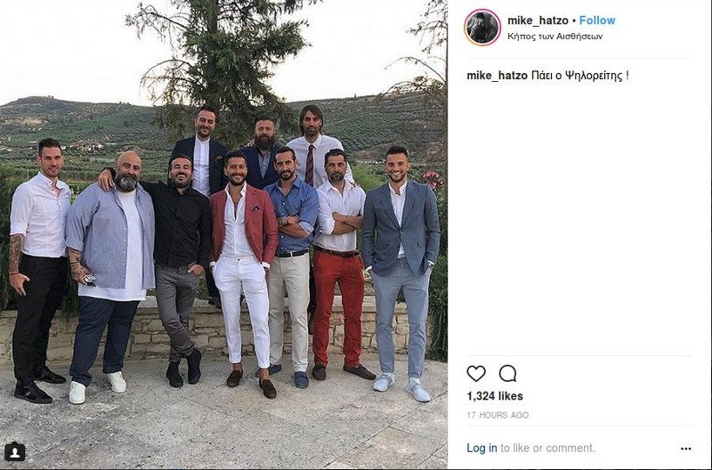 Παντρεύτηκε ο Μιχάλης Σηφάκης -Ο παραδοσιακός γάμος στην Κρήτη [εικόνες]  | iefimerida.gr 0