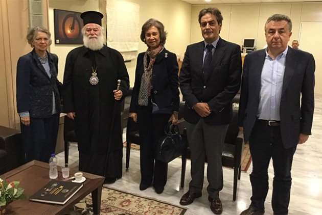 Η τέως βασίλισσα της Ισπανίας, Σοφία, χόρεψε πεντοζάλη σε κρητικό γλέντι [βίντεο] | iefimerida.gr 3