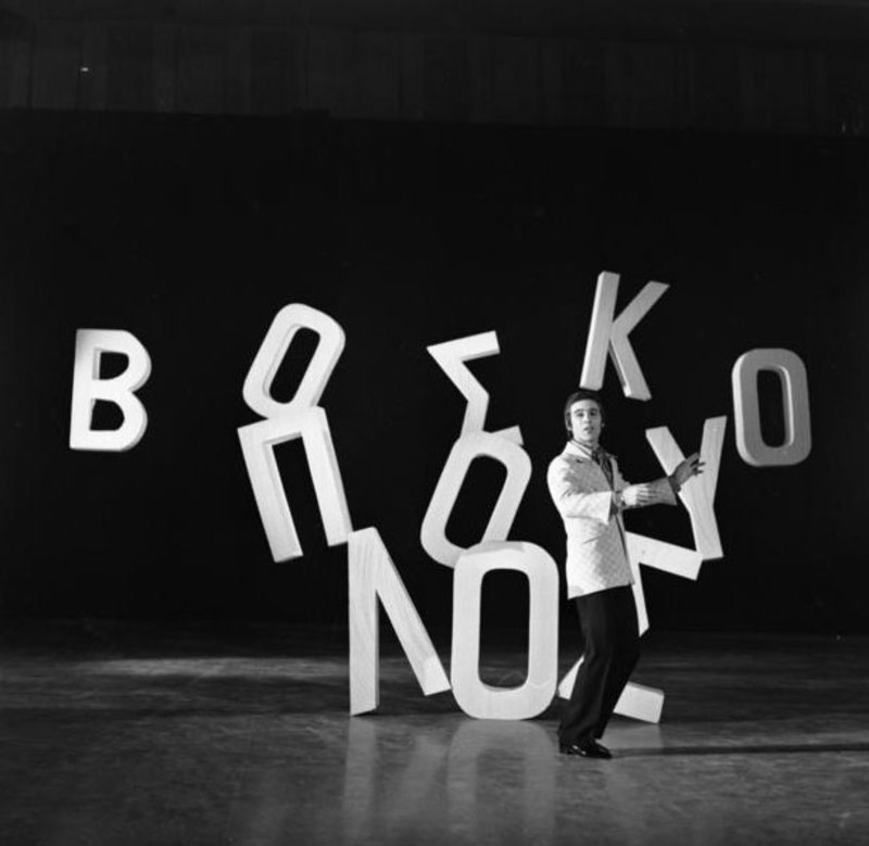 Αρχείο Φίνος Φιλμ
