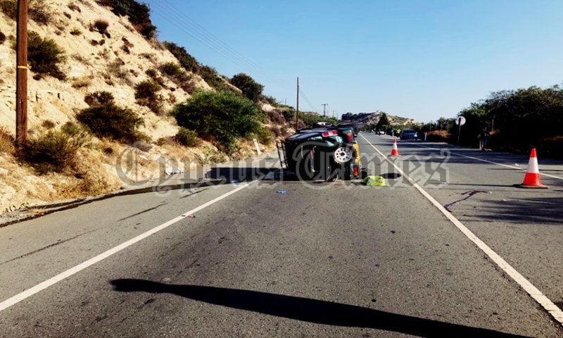 Τραγωδία στην Κύπρο: Τροχαίο δυστύχημα με θύμα 5χρονη [εικόνες] | iefimerida.gr 4